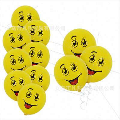 12 inch cute cartoon emoji balloon eyelash smiley face ballo