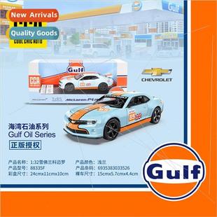 exquisite table ornaments CCA fine Oil collection gifts Gulf