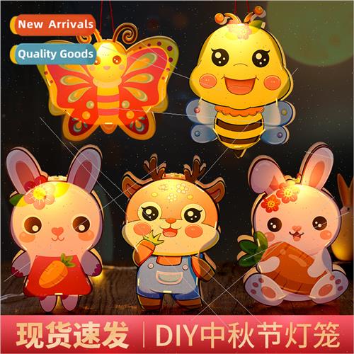 New Year pvc lanterns lanterns diy materials handheld lumino