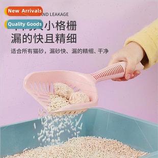 Scoop Instant Cleaning Pet Too Poop tter Cat New Filter