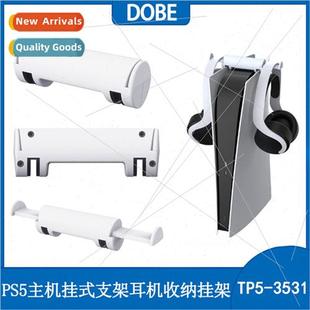 bracket hanging headphone storage fol PS5 hanger console