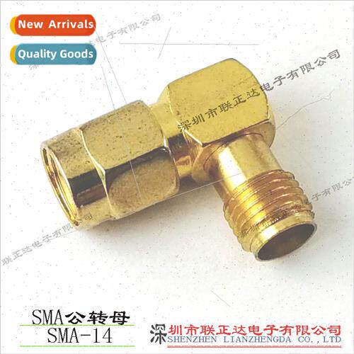 SMA male to female elbow 90 degree SMA adapter L-type SMA ad