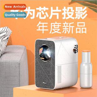 Rigal projector 4k ultra high definion home bedroom living