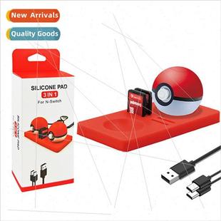 ball spre protective pad gum New storage swch