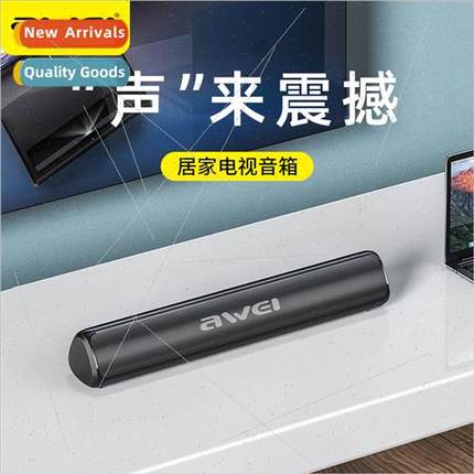 TWS Home TV Speaker Subwoofer Dual Speaker TF U disk playbac