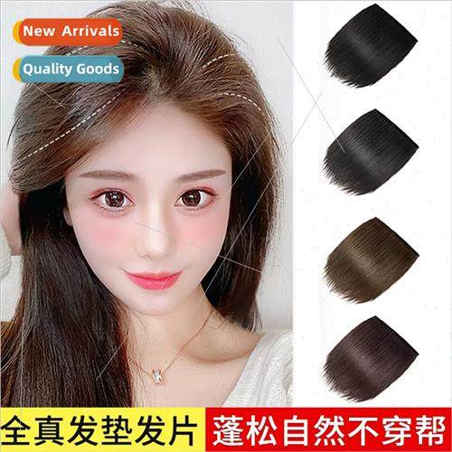 Wig piece female head hair replenishment fluffy hair volume