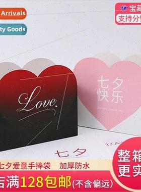 Flower bouquet hugging bag square flower packaging bag 18 in