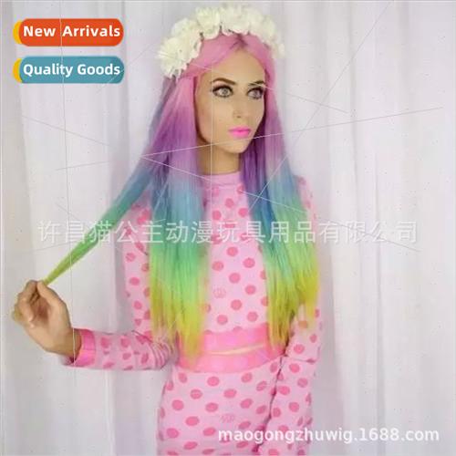 Colorful anime cosplay multicolor gradient color 70CM long w