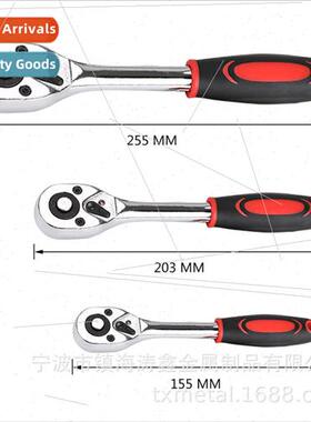Ratchet wrench quick release manual socket ratchet 1/2 ratch