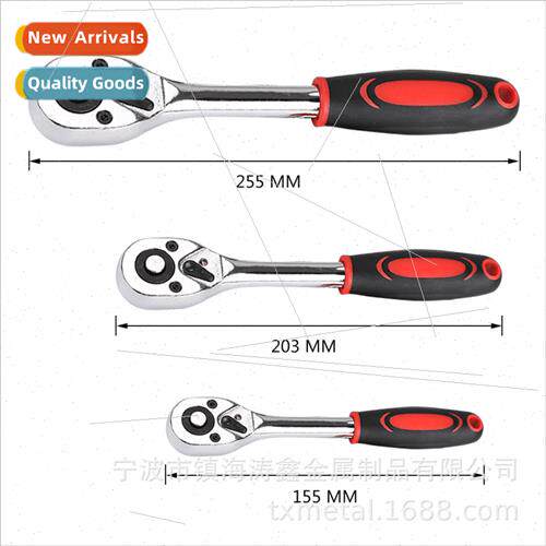 Ratchet wrench quick release manual socket ratchet 1/2 ratch