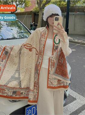 Faux cashmere scarf women fall winter 2023 new construction