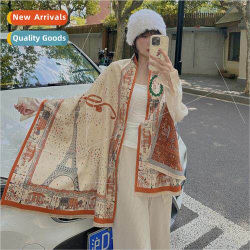 Faux cashmere scarf women fall winter 2023 new construction