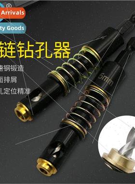 Hinge Drill Hinge Driller Metric 5mm Hinge Driller Imperial