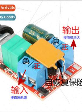 Mini DC motor PWM speed controller 3V6 12 24 35V speed swch