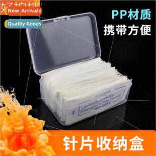 Embroidery needle piece storage box whe transparent embroide