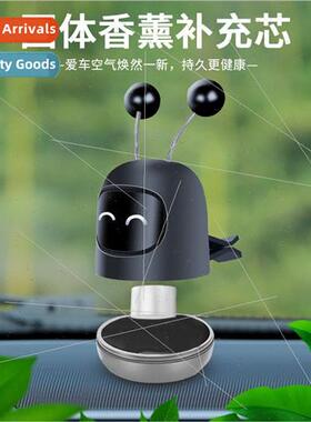 Car Perfume Solid Diffuser Robot Refill Balm Fragrance Table
