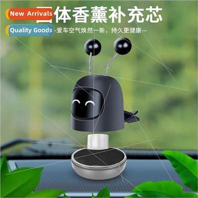 Car Perfume Solid Diffuser Robot Refill Balm Fragrance Table