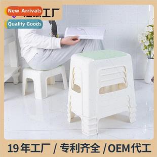 thickened stool household creative sho Adult fashion plastic