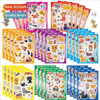 CM2310019 children cute zoo cat puzzle interactive puzzle DI