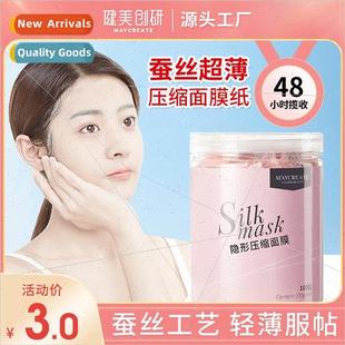 Dry Paper Compression thin Invisible Ultra Hydr Mask