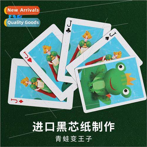 Frogs into princes playing card sets 适用training simple fun