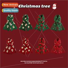 New Year Christmas scarf female autumn winter red 22 years n