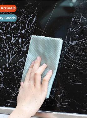 Glass wiper household window mirror washing window wiper fis