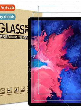 适用UMIDIGI A15 Tab 11 inch 2023 model tablet tempered film