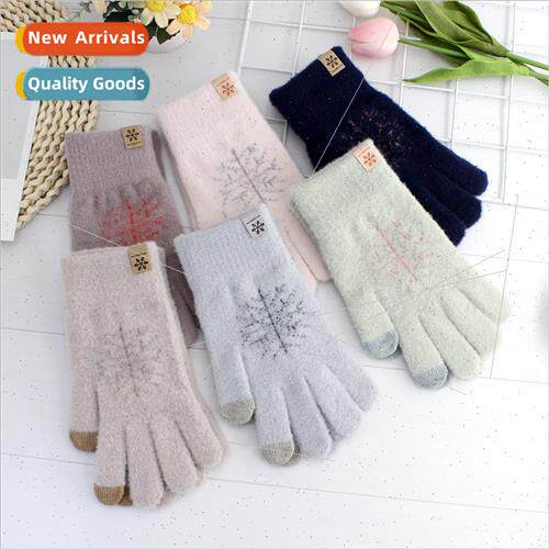 Korean ladies snowflake full finger touch screen warm gloves
