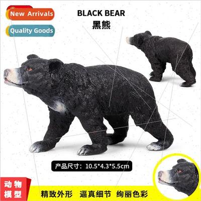 wildlife world static black bear model solid animal black be