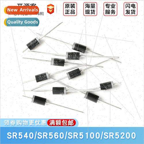 SR540 SR560 SR5100 SR5200 DO-201AD Schottky Diode Rectifier