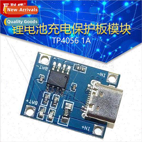 TP4056 1A lhium battery charging protection board module TYP