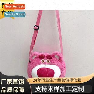 New strawberry bear doll plush toys bear bag crossbody bag c