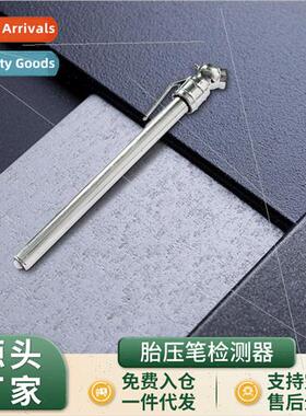 Car Car Pen Car Portable Tire Pressure Gauge Air Pressure Ga