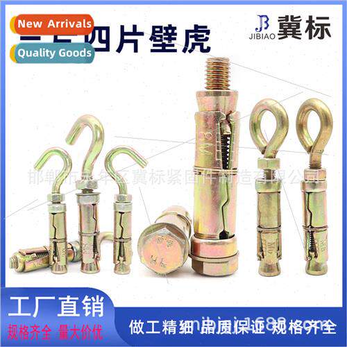 Color zinc plating three pcs gecko screws hex head expansion