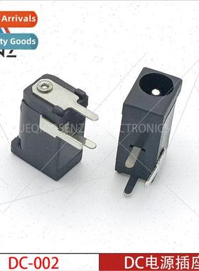 DC Power Socket DC-002 Small DC Charging Port 3.5*1.0Pin Tri