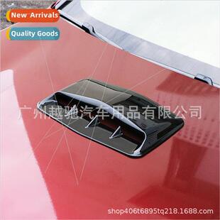 Car hood hood decorative fake air vents exterior decorative