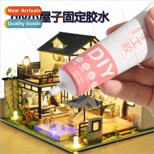 Handmade diy model glue alcohol glue origami making special