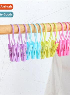 2127 Cable Clothespin Windproof Sun Clothespin Traveling Pla