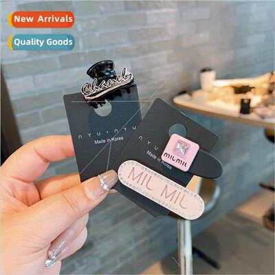 ins meta sense super delicate pink pink girl side clip broke