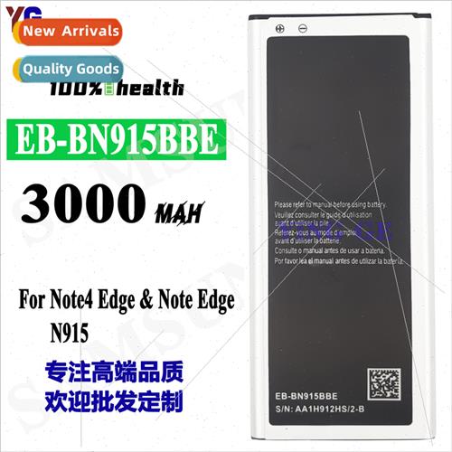 适用Samsung Note4 Edge/Note Edge Cell Phone Battery EB-BN915
