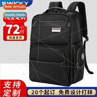 Men Business Laptop Backpack Multifunctional USB Charging Ba