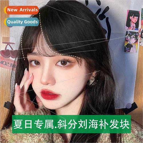 Wig piece head hair piece female gray hair parting real hair