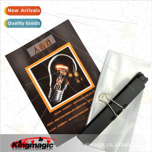 G0954 Big Bang kingmagic magic props toys close-up class