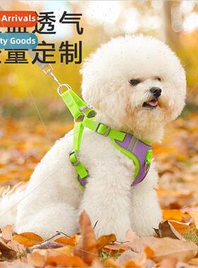New vest dog leash cat small dog teddy chest back strap pupp