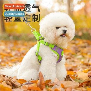 teddy pupp dog strap back chest small cat leash vest New