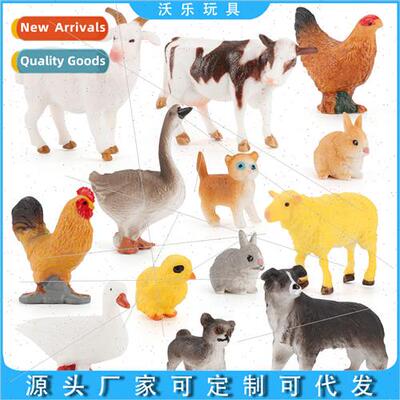 Farm ranch small animal model desktop stable decorations pup