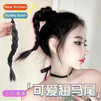 Wig braids female warped ponytail twisted braid simulation h