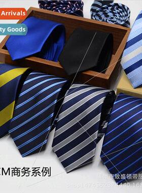 Men Korean narrow tie 6CM tie 1200 needle narrow striped wat