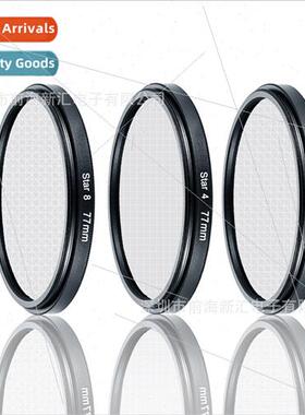 DSLR Camera Shooting Starlight Filter 4 line 6 line 8 line S
